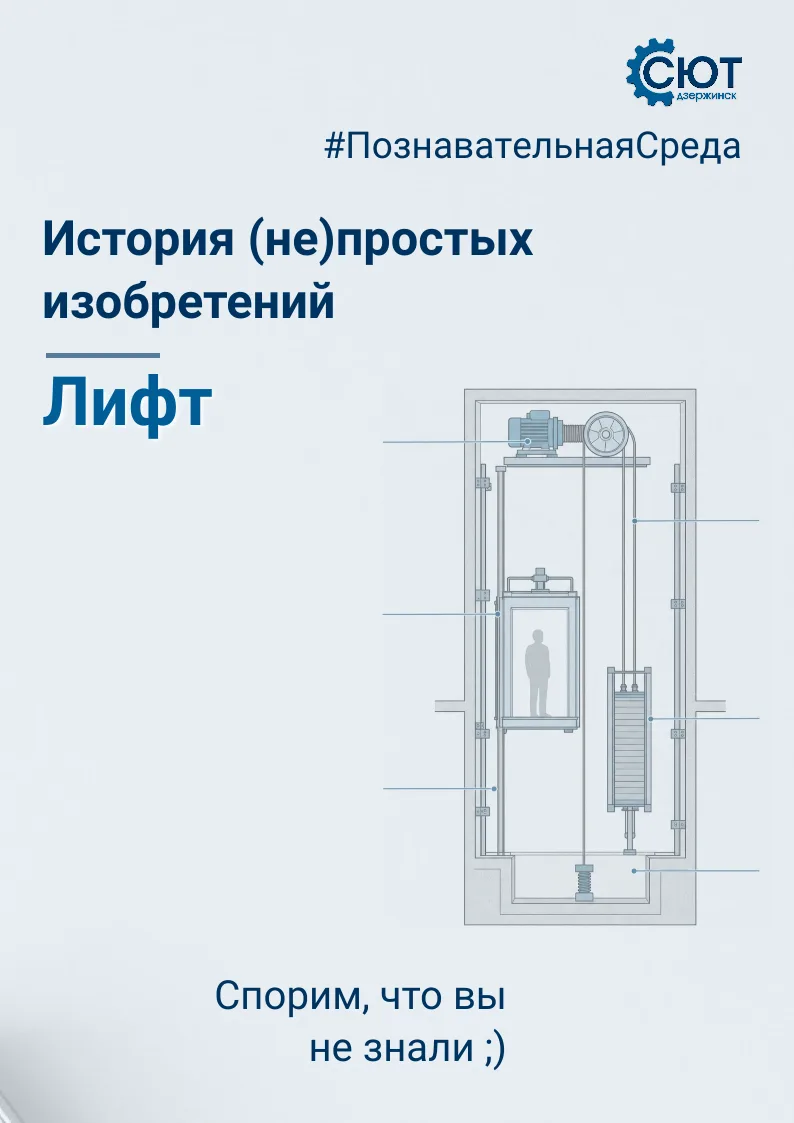 #Познавательнаясреда в пятницу не перестает быть менее познавательной💡