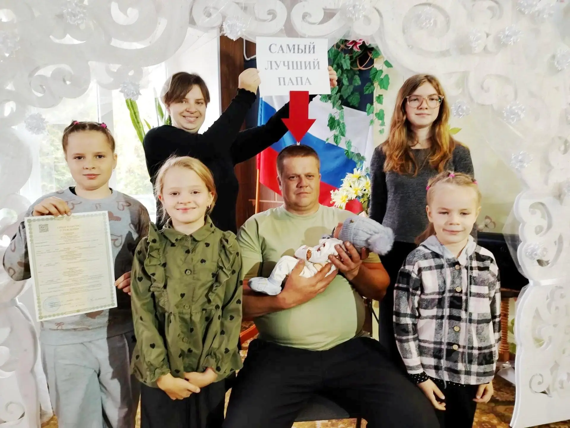Было в семье четыре дочки, и, наконец-то, родился сыночек!