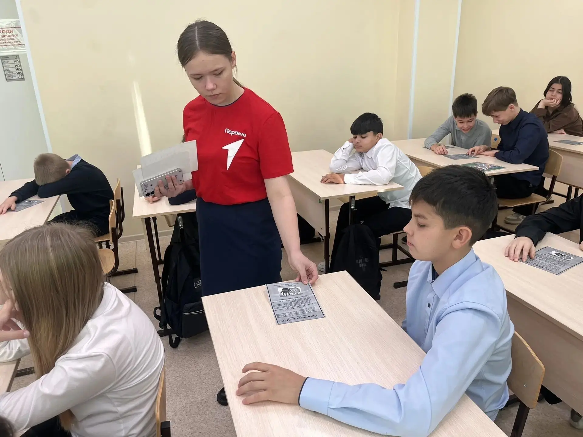 #СтопНаркотики