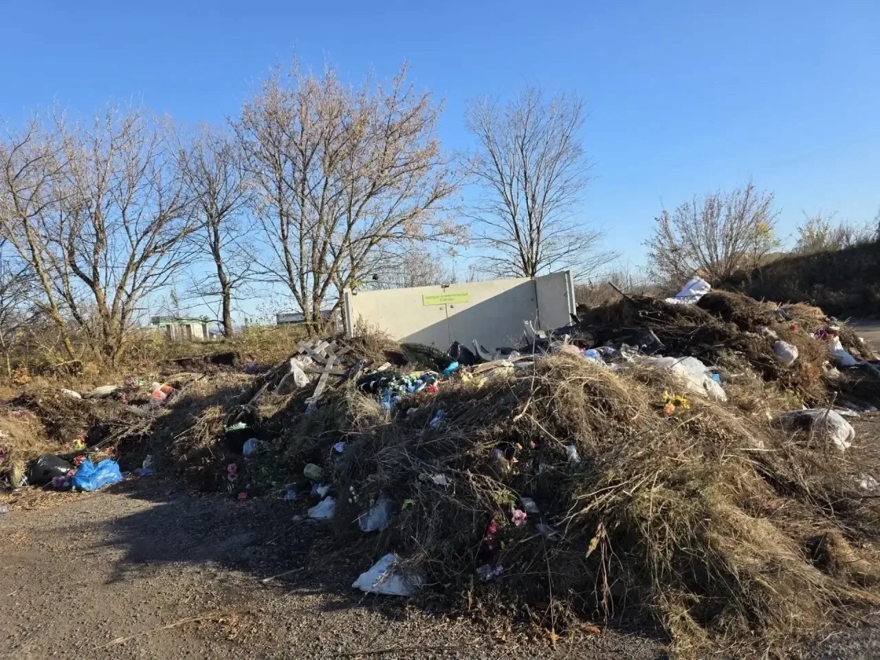 Вчера была на Полынковском кладбище ( со стороны ул.Магистральной). Моему возмущению не...