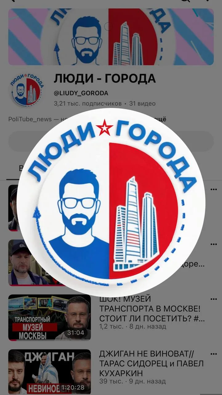 ВНИМАНИЕ ❕ВНИМАНИЕ❕