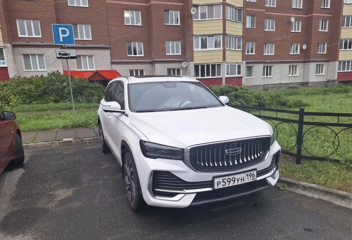 🔥 ЛОТ №3139