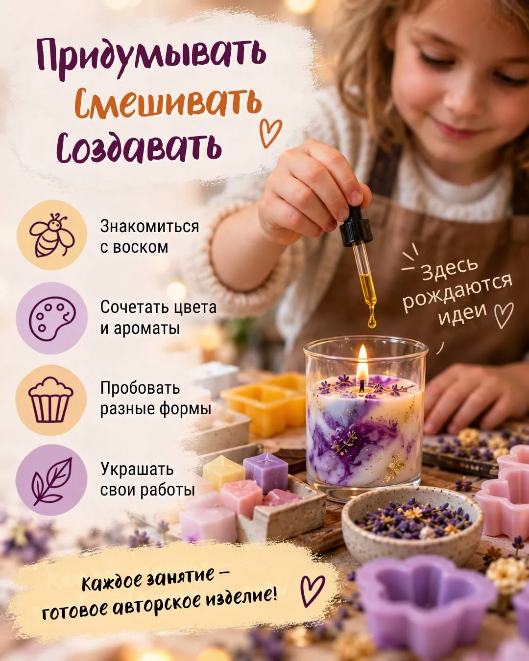 Добрый день, друзья!
