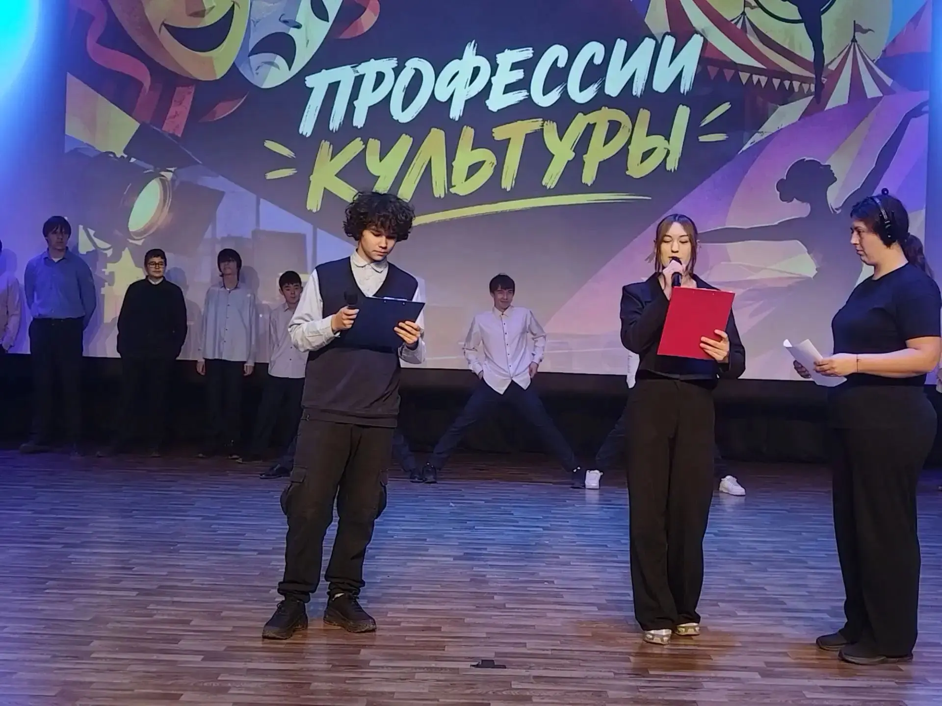 👩‍🎓👩‍🎓👩‍🎓Погружение в профессию