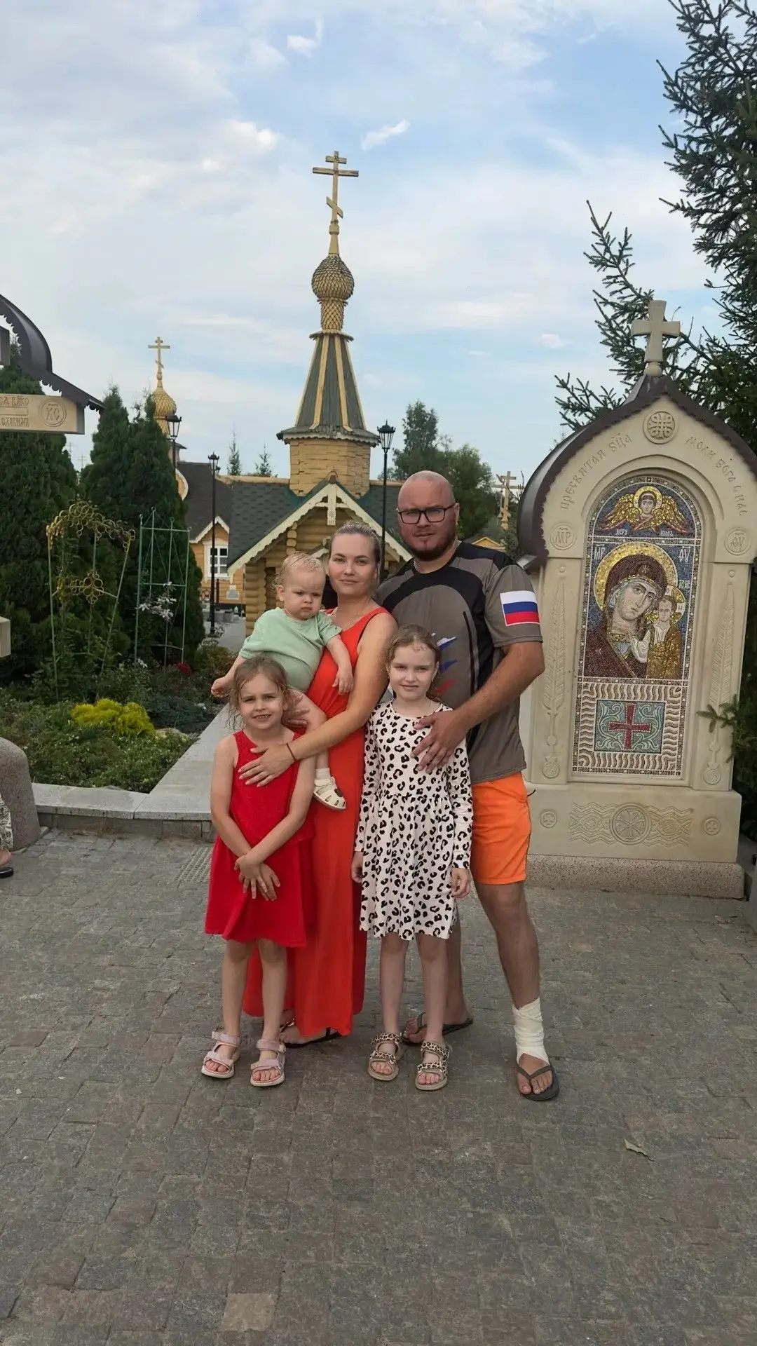 Добрый день, дорогие друзья!