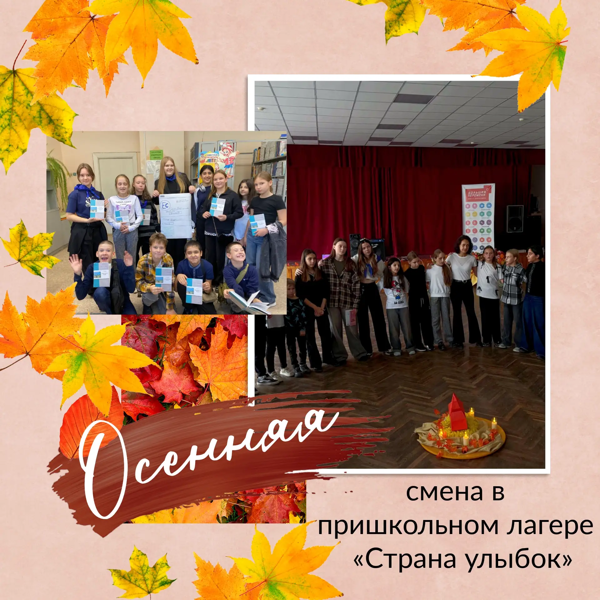 🤫 Совершенно секретно! 🤫