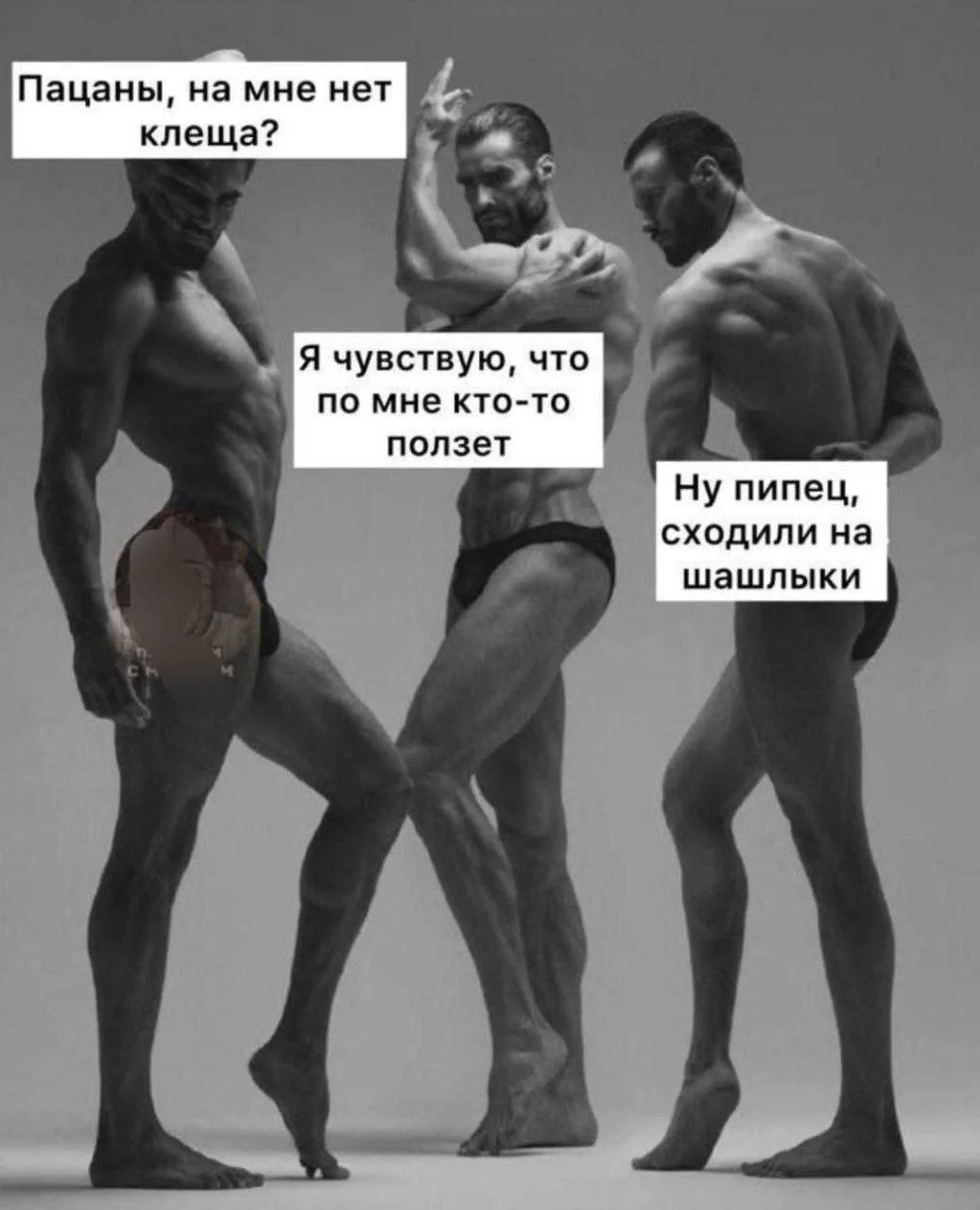 😅😅😅