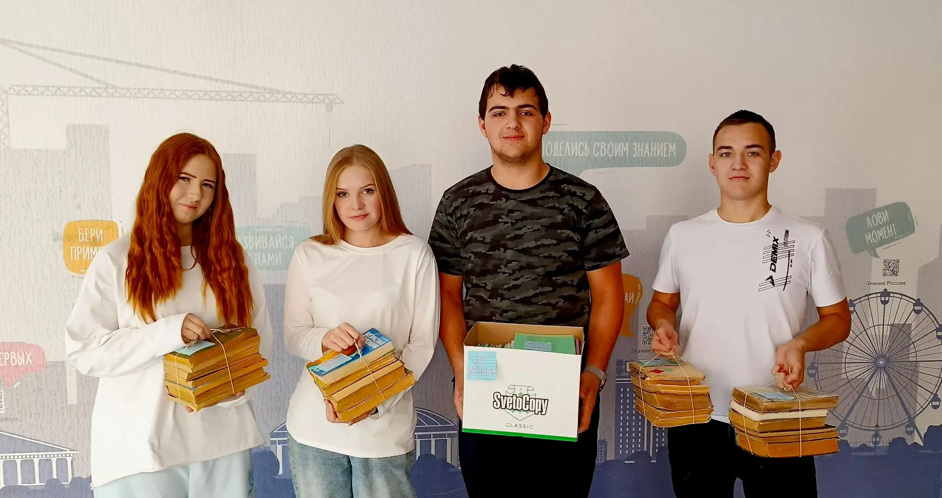 ✨Учащиеся 11 класса принимают участие в акциях #БумБатл 📦 и #ДобрыеКрышечки ♻️