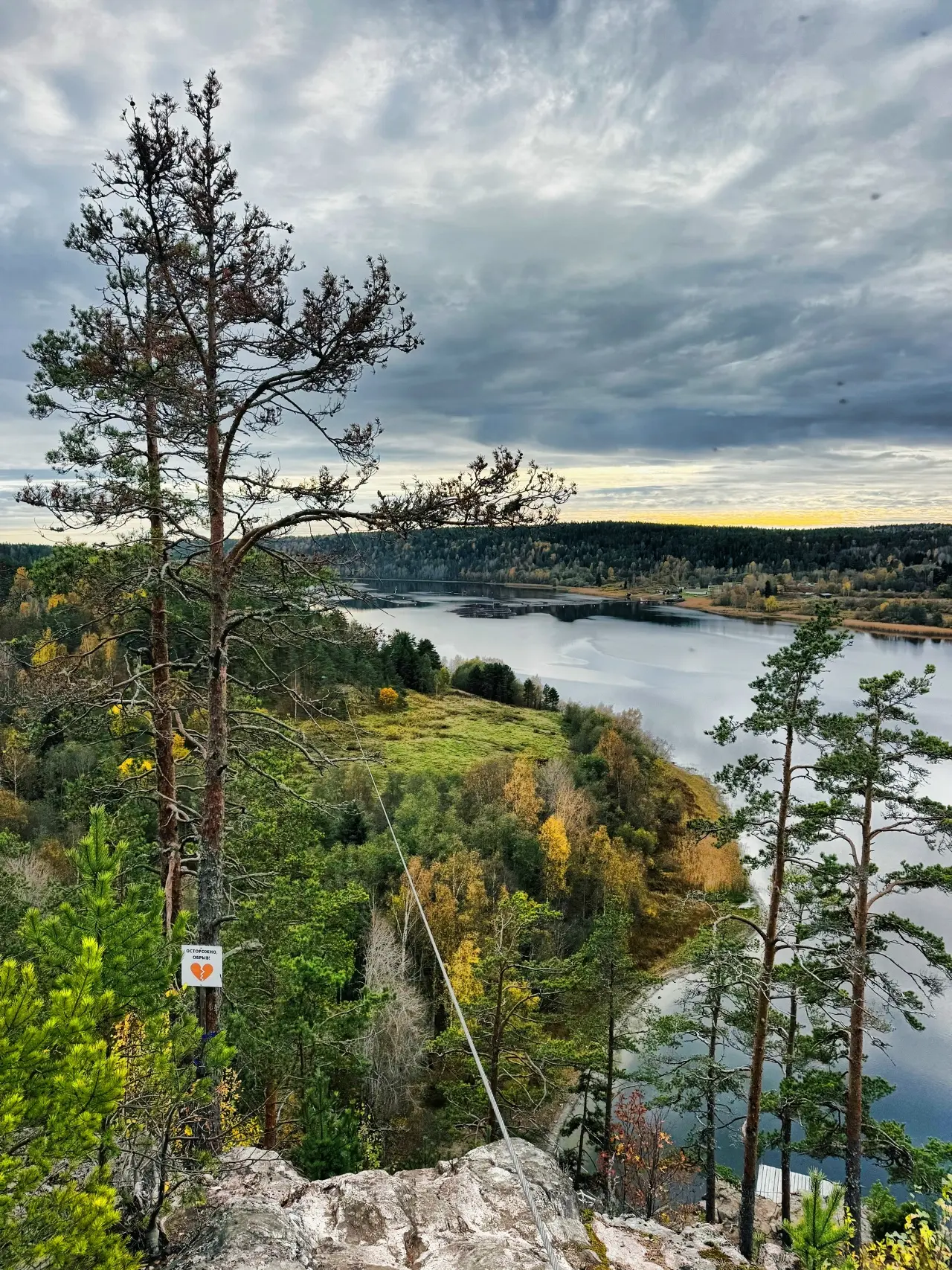 Гора Пулливуори (Pullivuori)