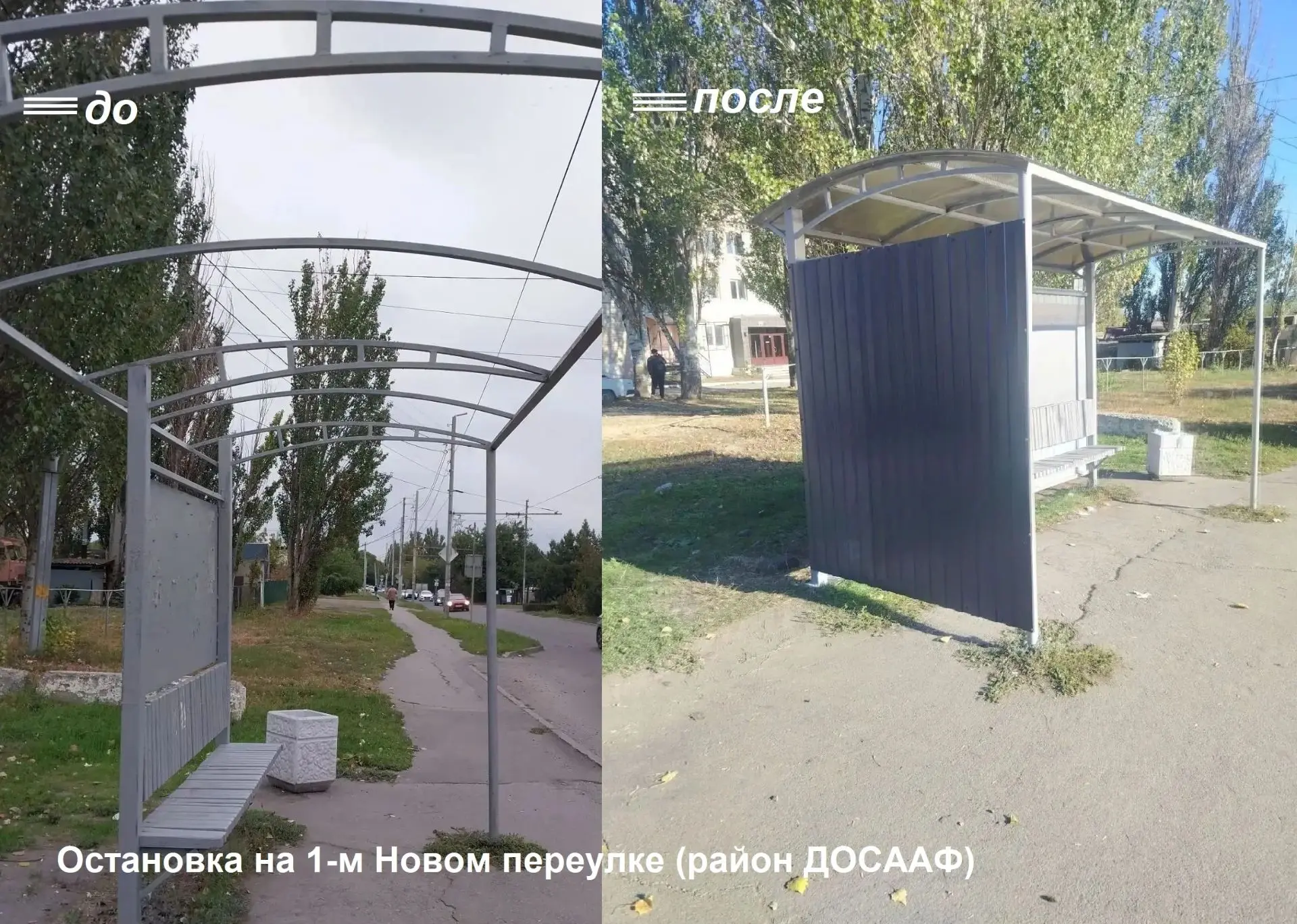 Подвожу промежуточные итоги работы с обращениями.
