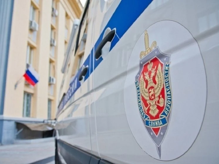 ⛓️‍💥В Волгоградской области поймали спонсора террористов.