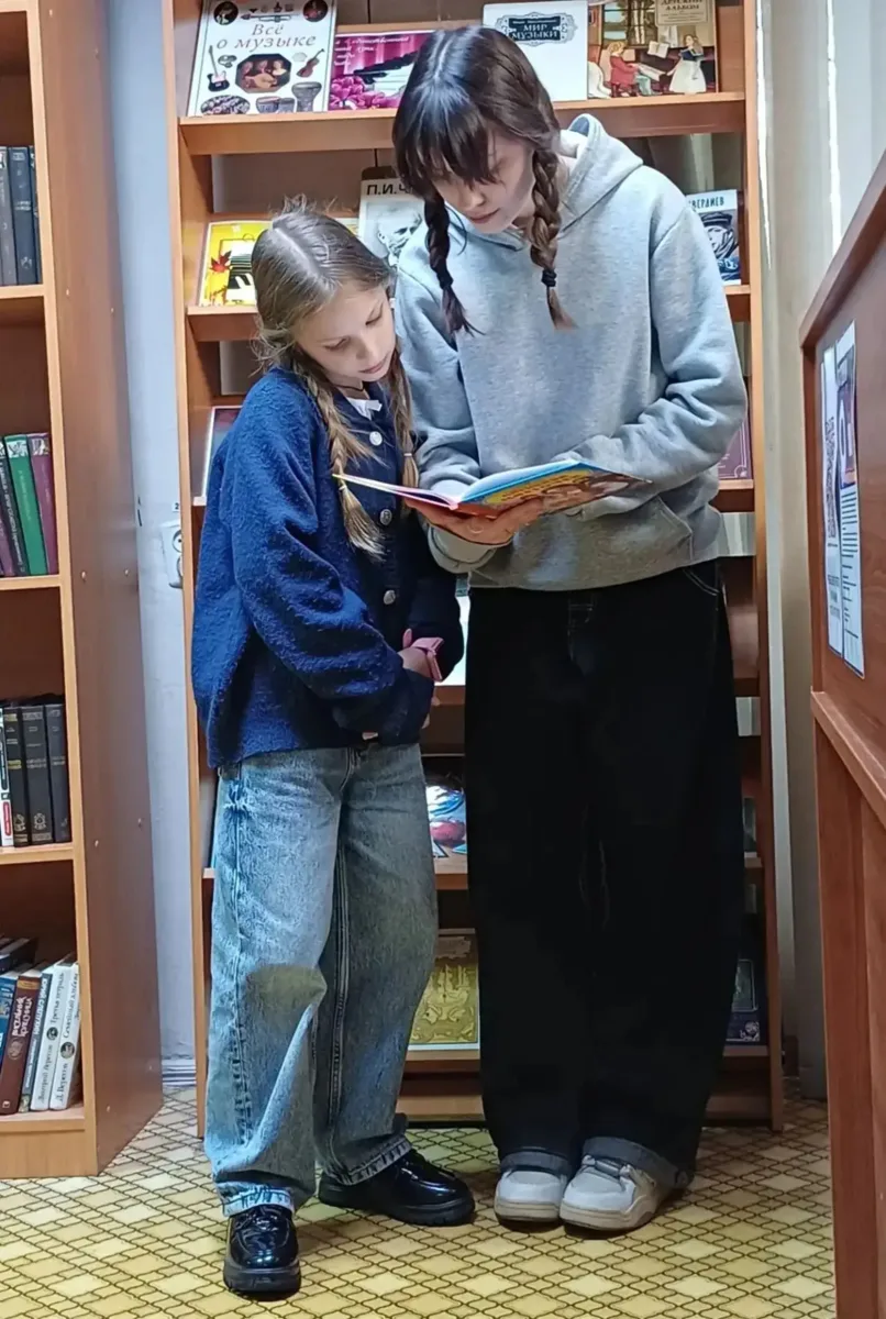 📚 В Универсальной библиотеке прошли книжные выставки