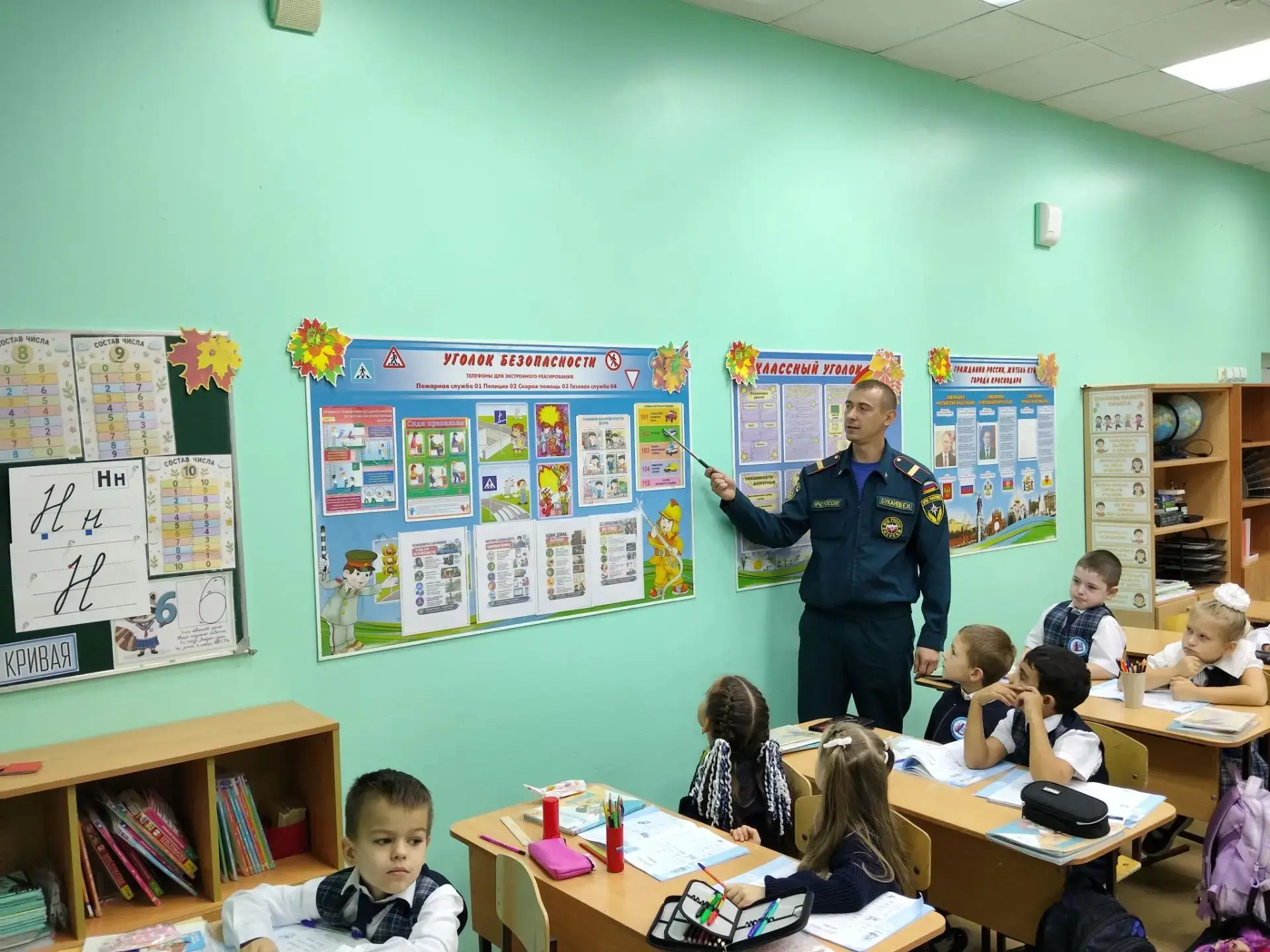 Сегодня в нашей школе состоялось важное и познавательное мероприятие. Сотрудник МЧС про...