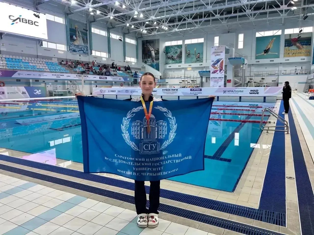 🏆Бронза на Всероссийской студенческой спартакиаде