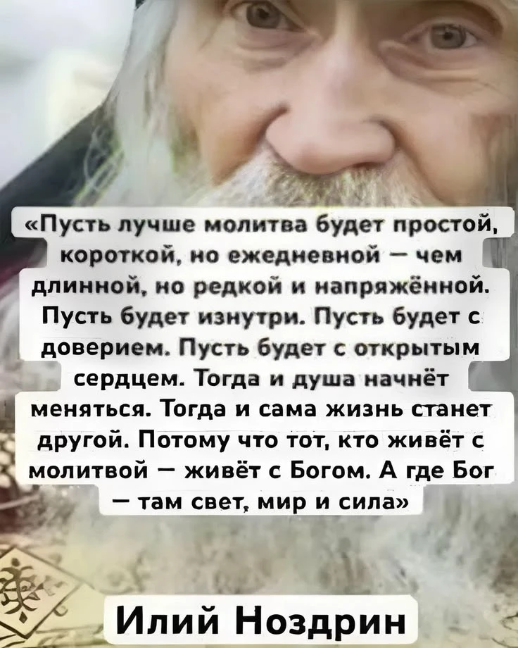 🌹🙏🤍❤
