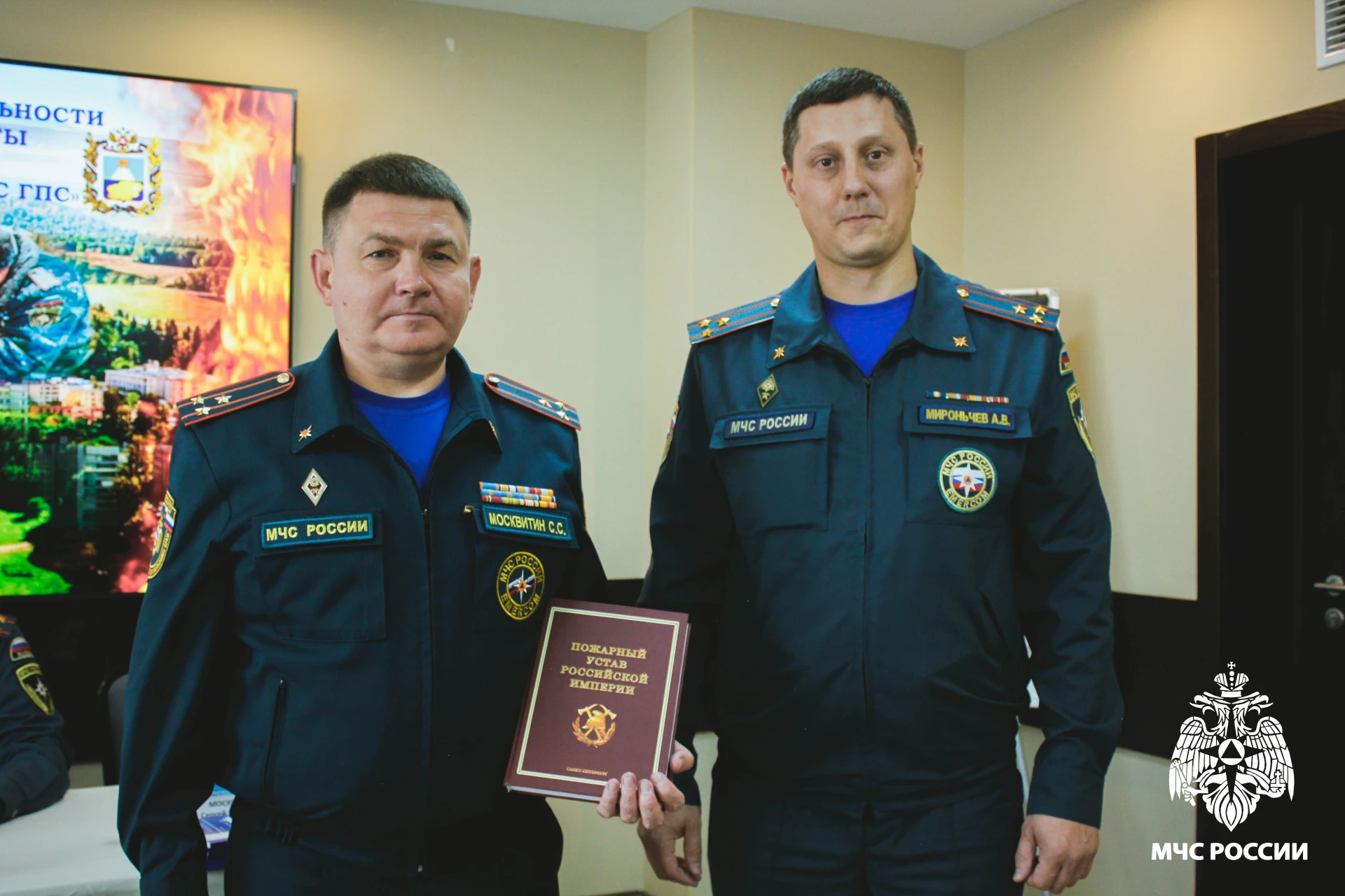 С 5 по 9 октября на базе ГУ МЧС России по Ставропольскому краю проходил конкурс професс...