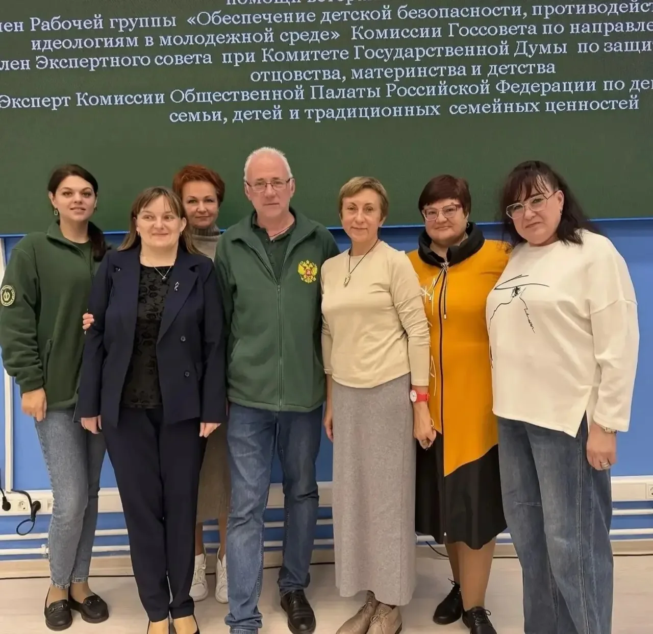 🫂«Вы с нами и за нас»