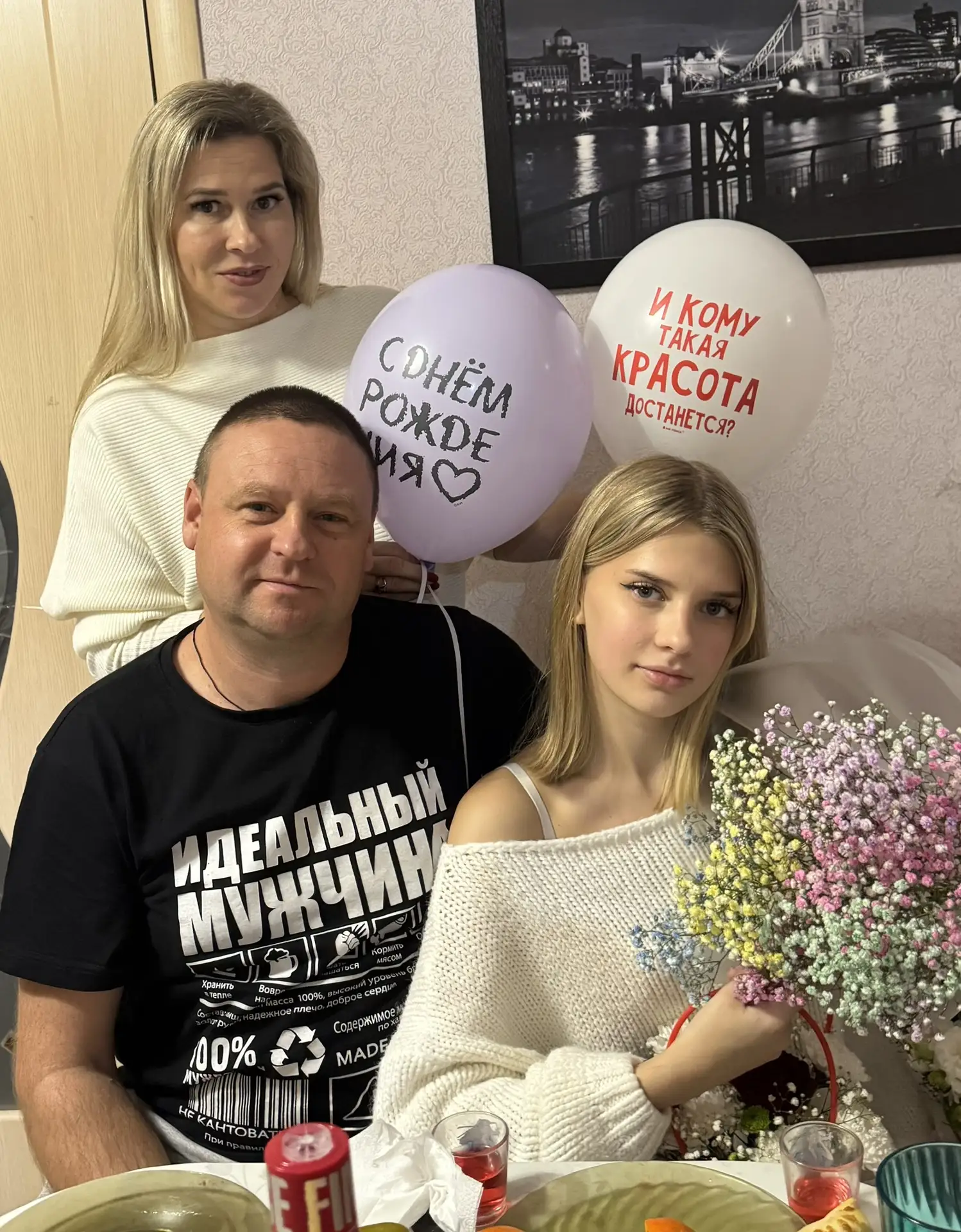 Сегодня мы с дочкой утонули в цветах от наших мужчин!🌸🌸🌸