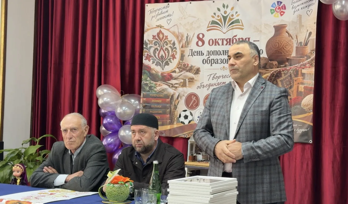 В ЦДОД Чародинского района отметили День работника дополнительного образования