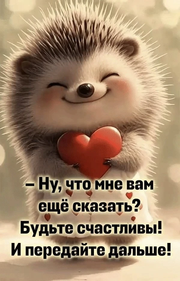 @pozdraf