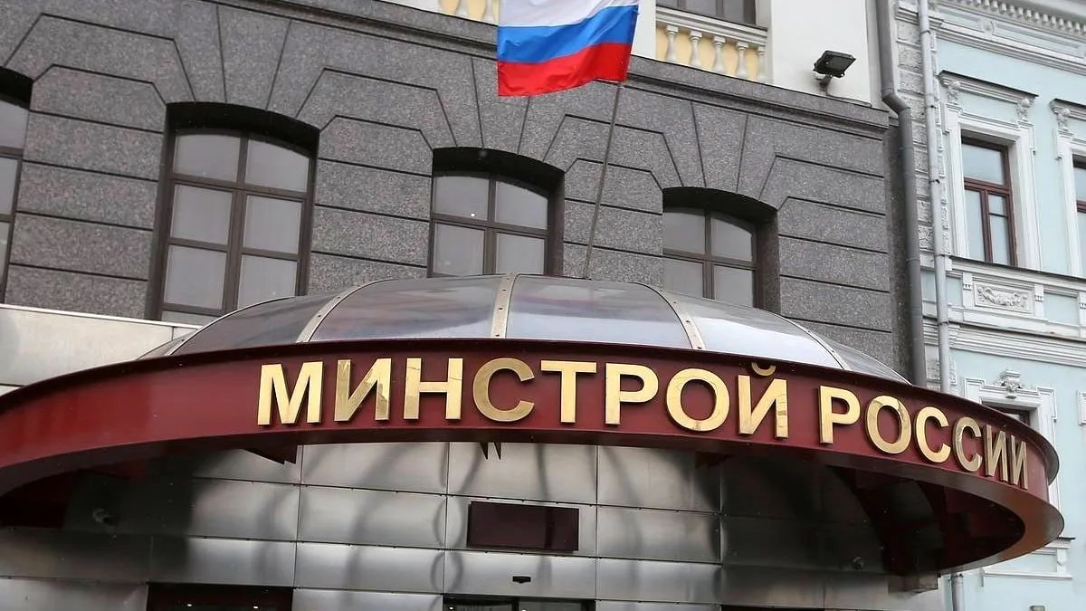 Банкам поручили мобилизовать ресурсы для поддержки крупных строительных компаний, чтобы...