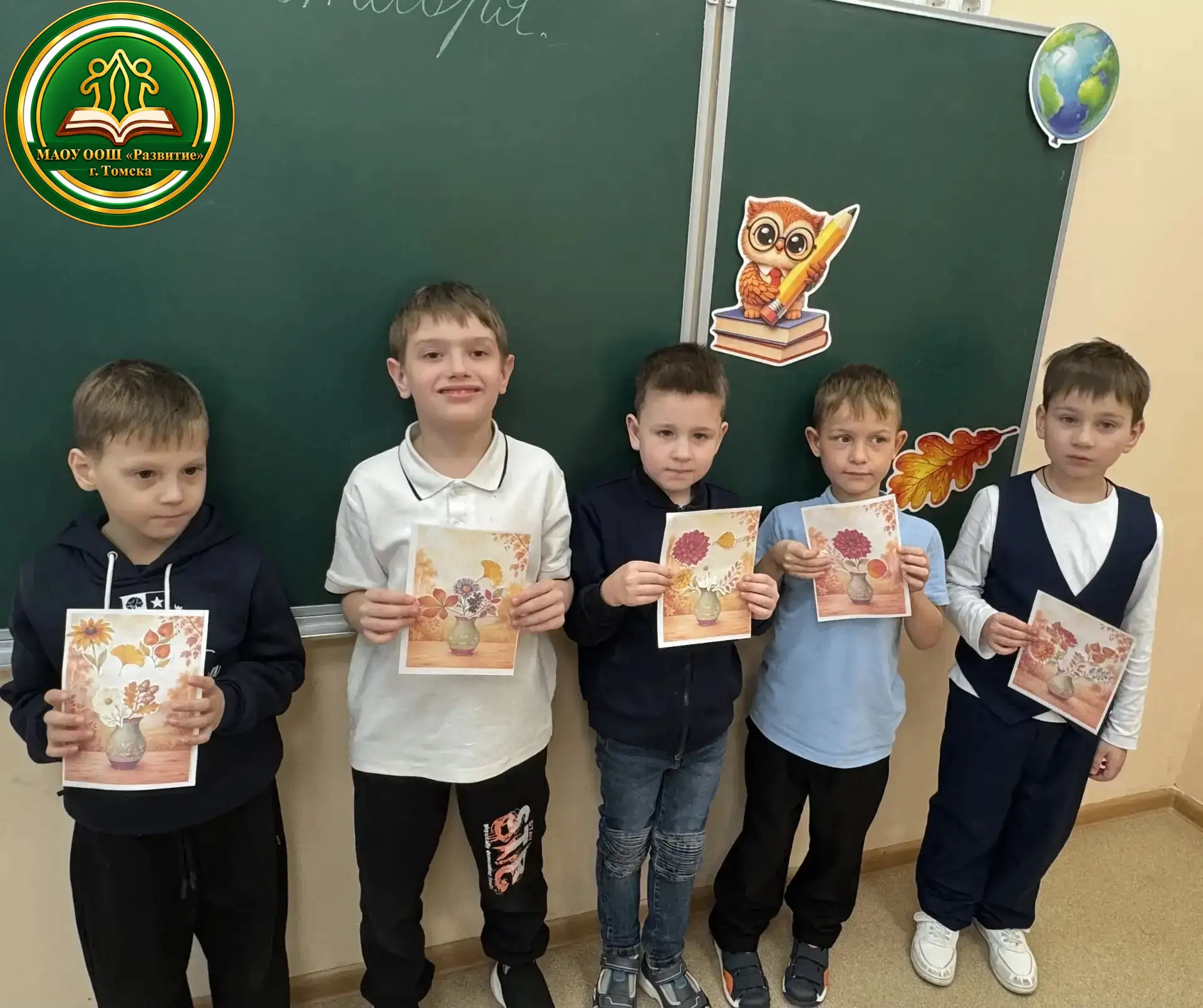 🍂🍁 Осень — чудесная пора! Она вдохновляет своей яркостью и пестротой красок на воплощ...