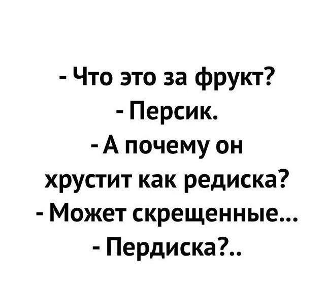Ветер с Моря Дул