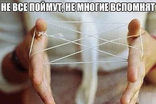 Всё для дома и уюта 👉 https://max.ru/channel_besoni00