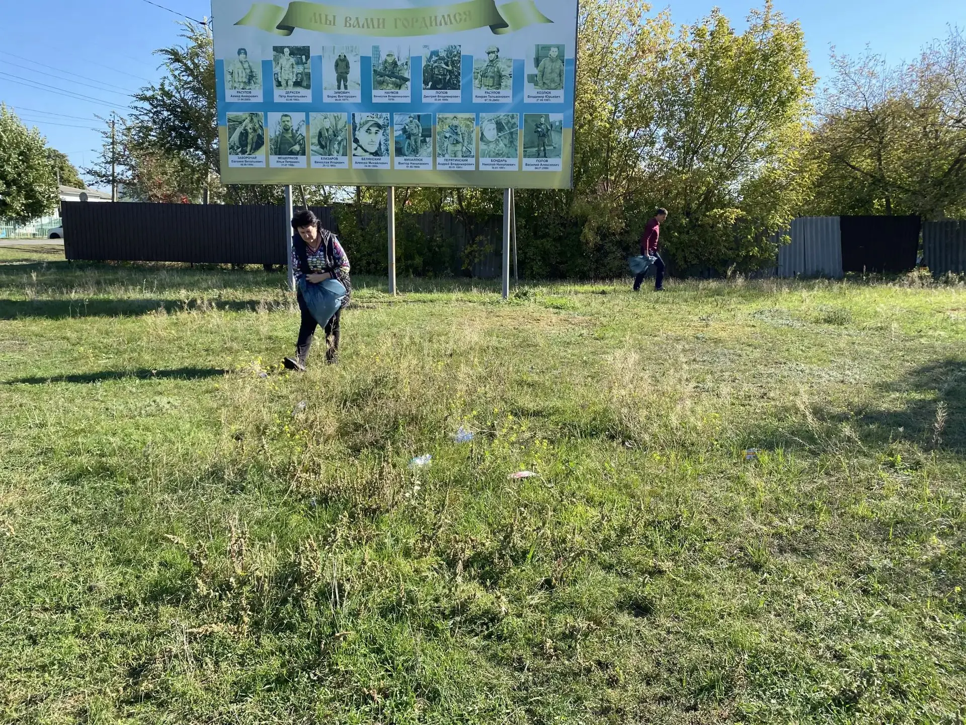 МБУК  "Дубенцовский СДК " совместно  с библиотекарем  Дубенцовского отдела  Кононенко А...