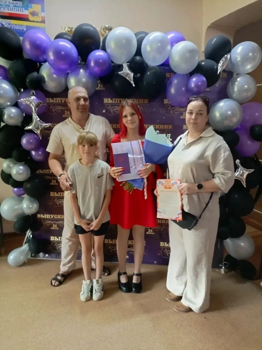🌟Профессия моего папы🌟Папа — станочник широкого профиля, и в его руках даже самый твё...