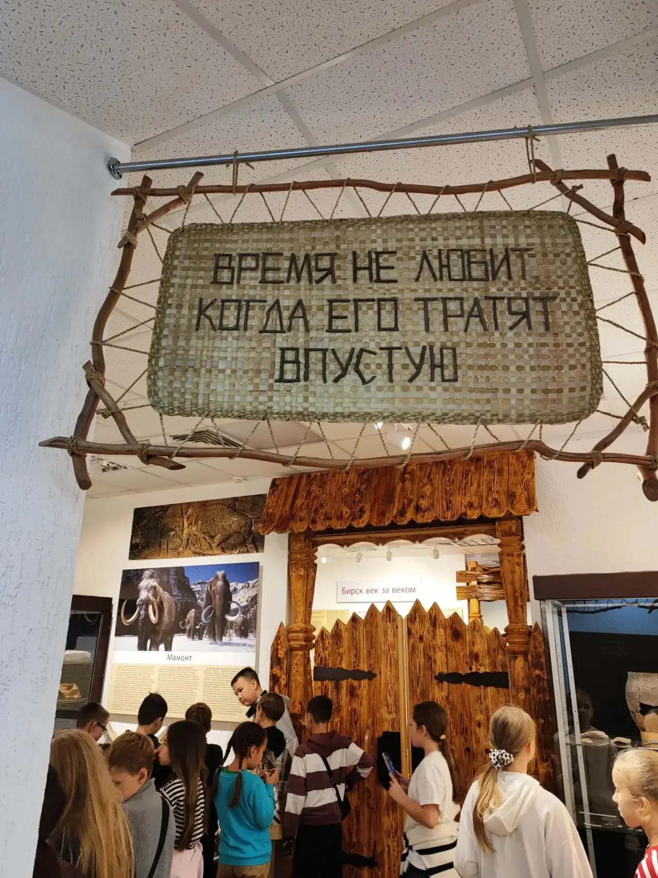 🏛️ Путешествие в историю — купеческий Бирск!