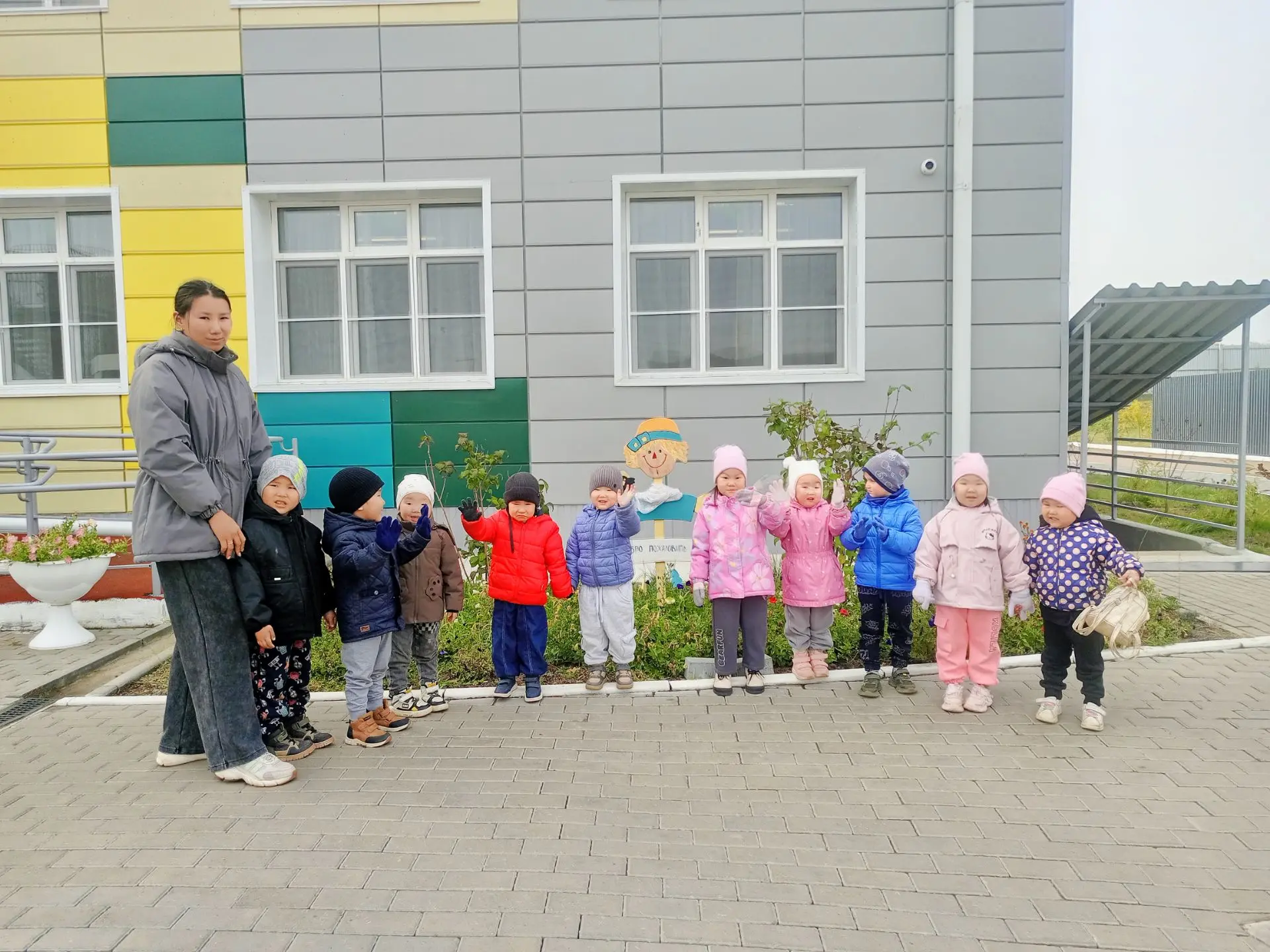 🍂 Осенняя прогулка в средней группе «Солнышко» 🍂