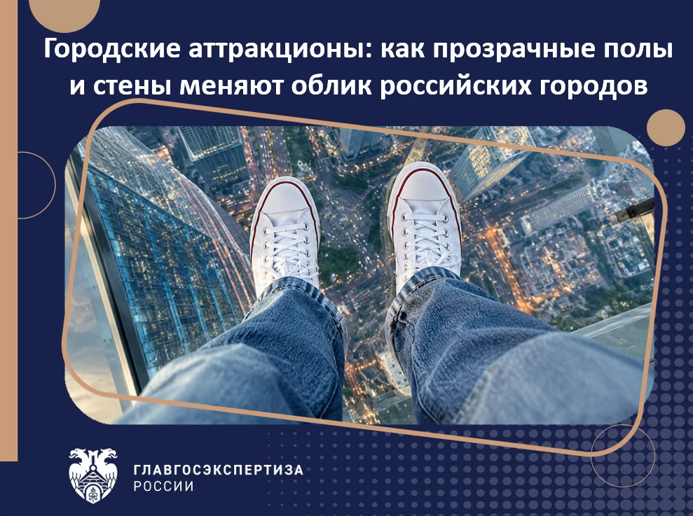 Есть что-то завораживающее в том, чтобы стоять над пропастью, морем или горной бездной ...