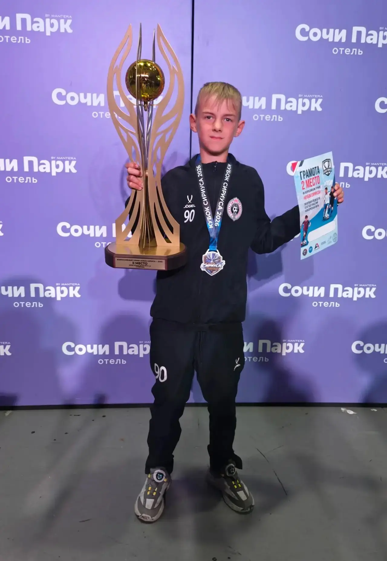 🏆 «ПАРТИЗАН» — МЫ ГОРДИМСЯ ВАМИ! 🏆
