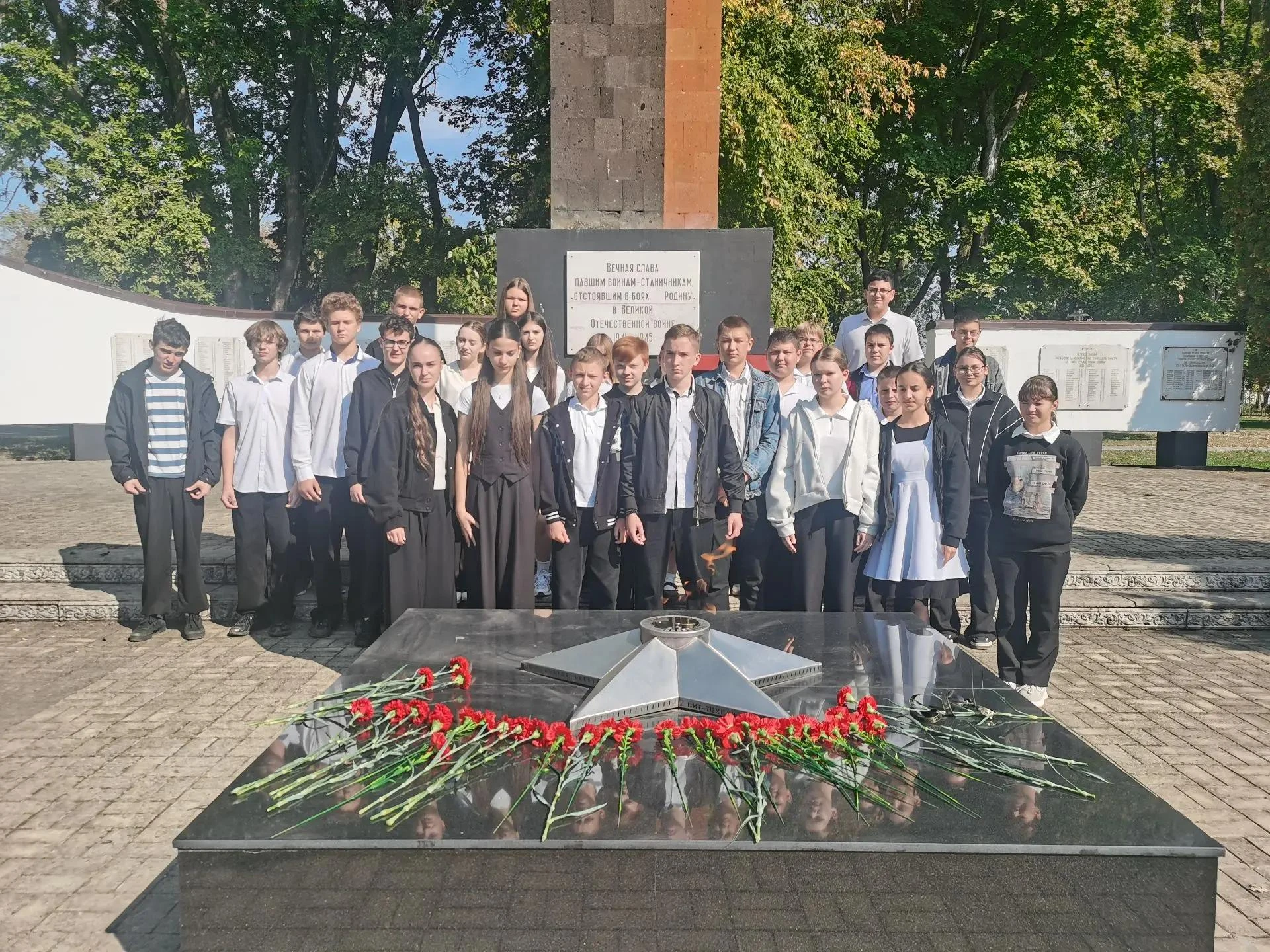 🕊️ Мы помним. Мы гордимся. Мы не забудем.
