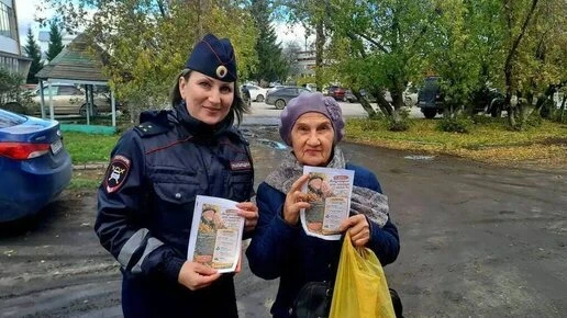 В Венгеровском округе автоинспекторы провели беседы с пожилыми пешеходами