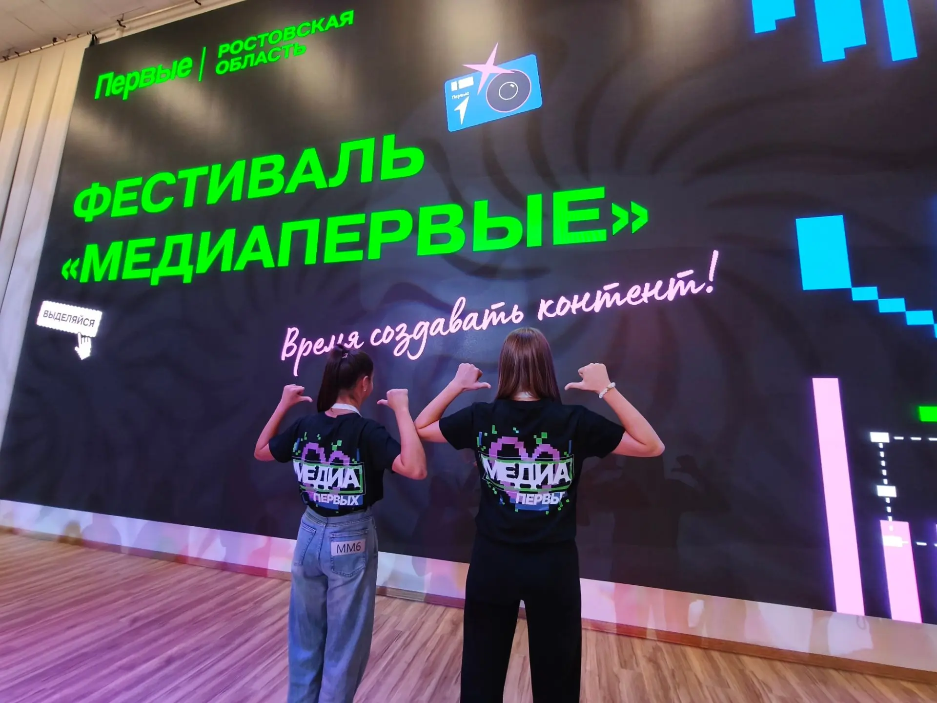 📸 Горячие новости из медиасферы: наша медиакоманда покорила Ростов-на-Дону! 🎤✨