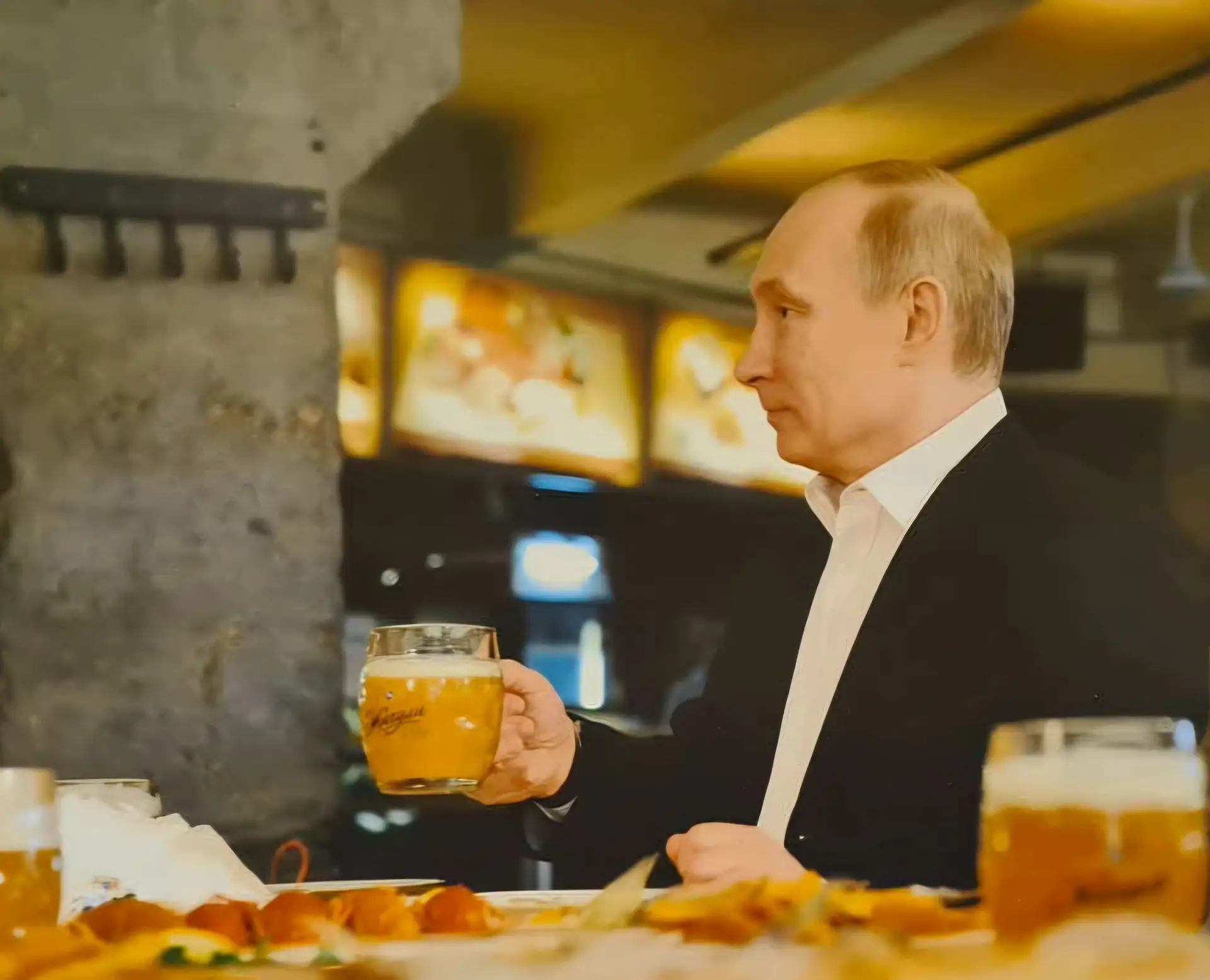 С Днём Рождения!🌐