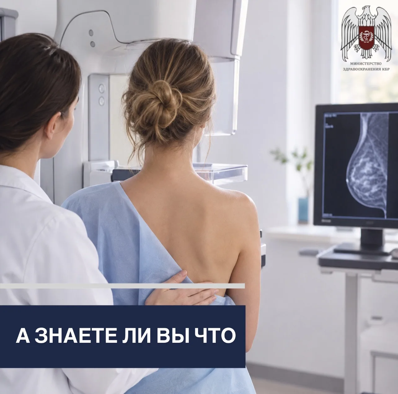 рак молочной железы на ранних стадиях может протекать без боли и заметных симптомов?