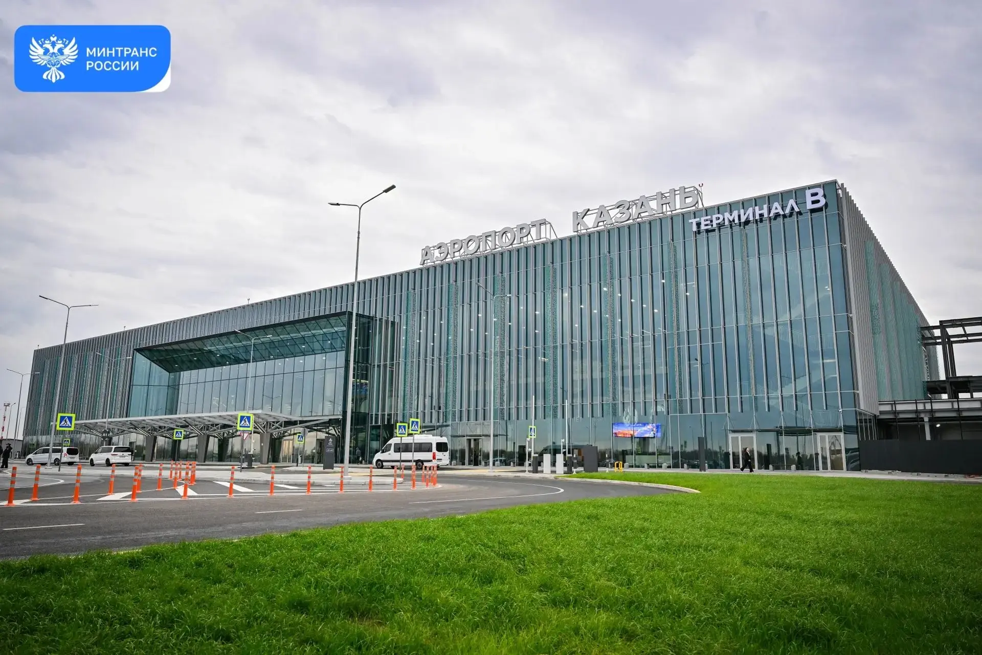 ✈ В Казани в тестовом режиме запустили новый терминал для внутренних рейсов