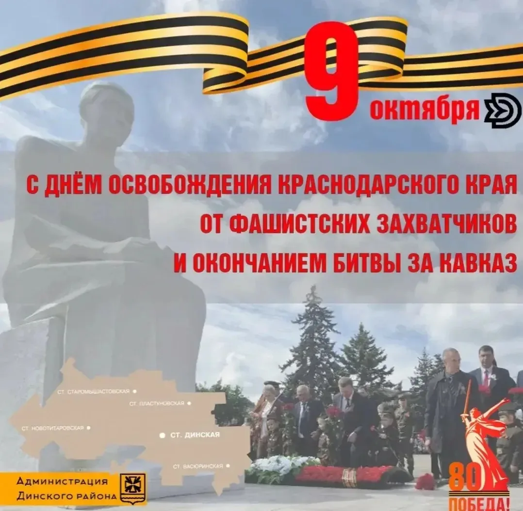 В  МАДОУ ЦРР -д/с 2 г. Кропоткин МО Кавказский район младшей группе «Ладушки» была пров...