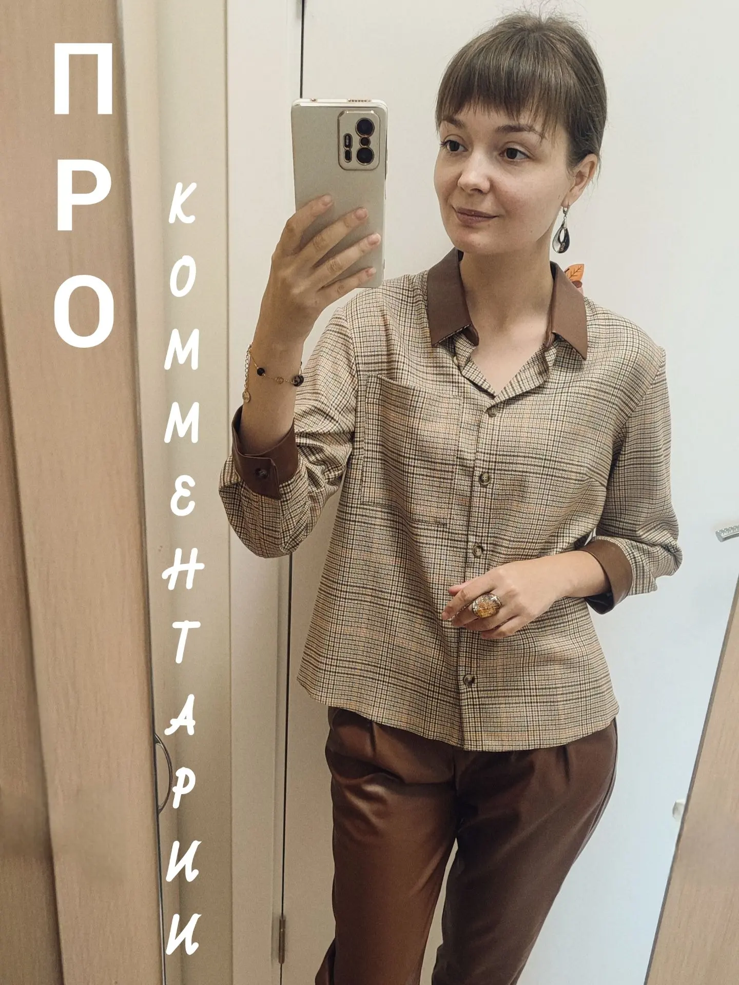 Коллеги, доброе утро! 😊