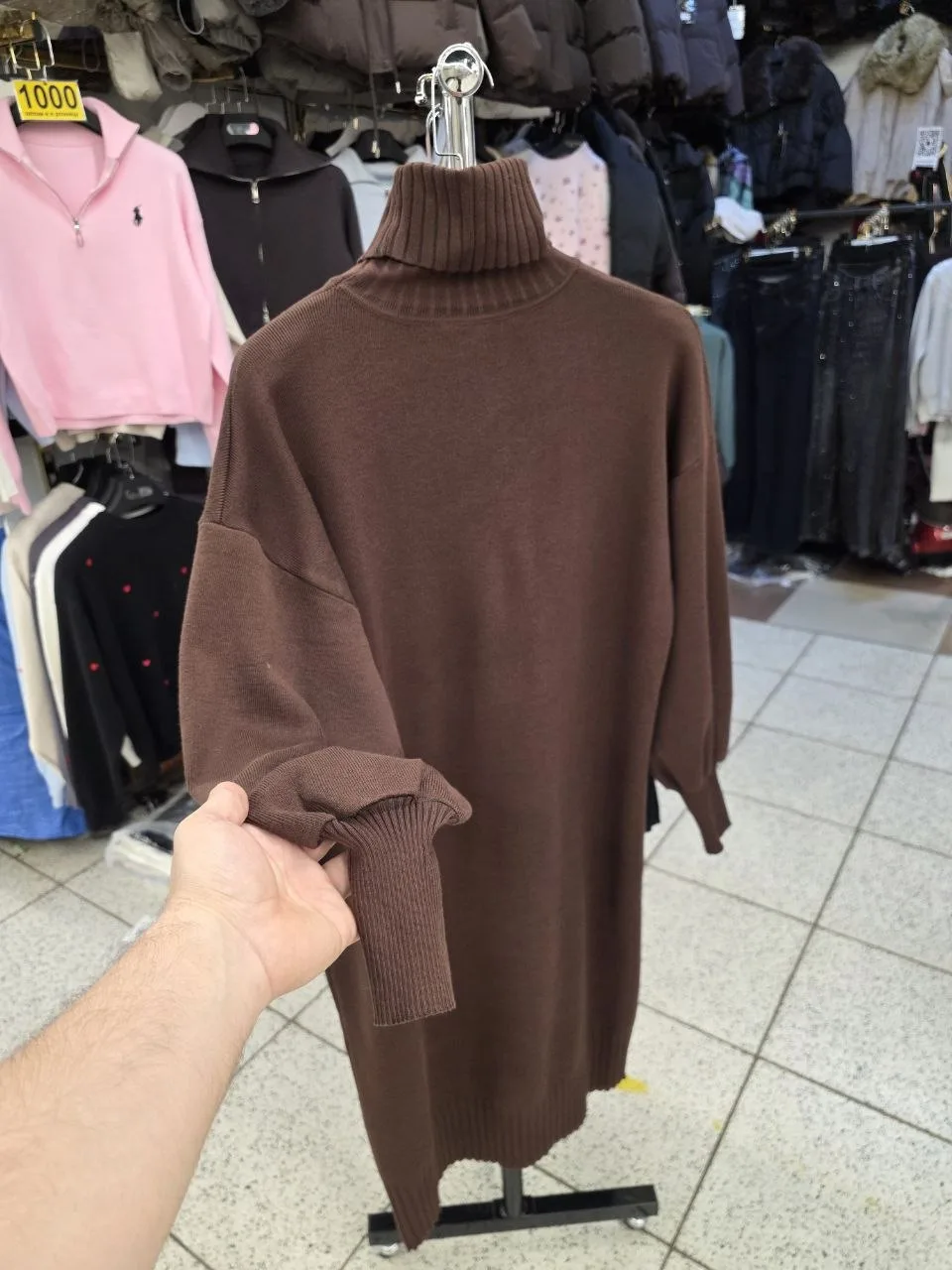 Новинка 🆕