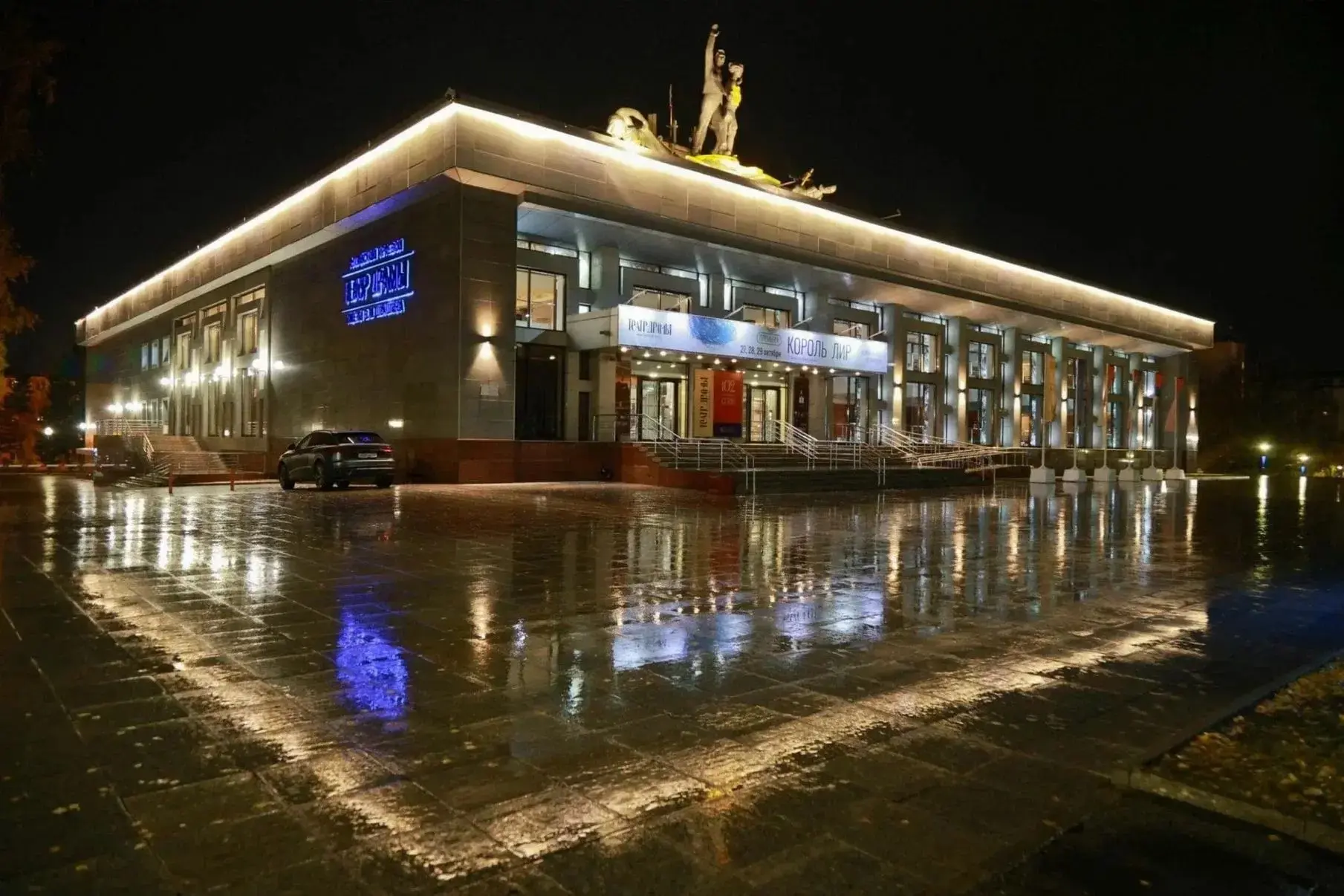🎭 В Барнауле разгорелся скандал из-за билетов на спектакль театра из Душанбе