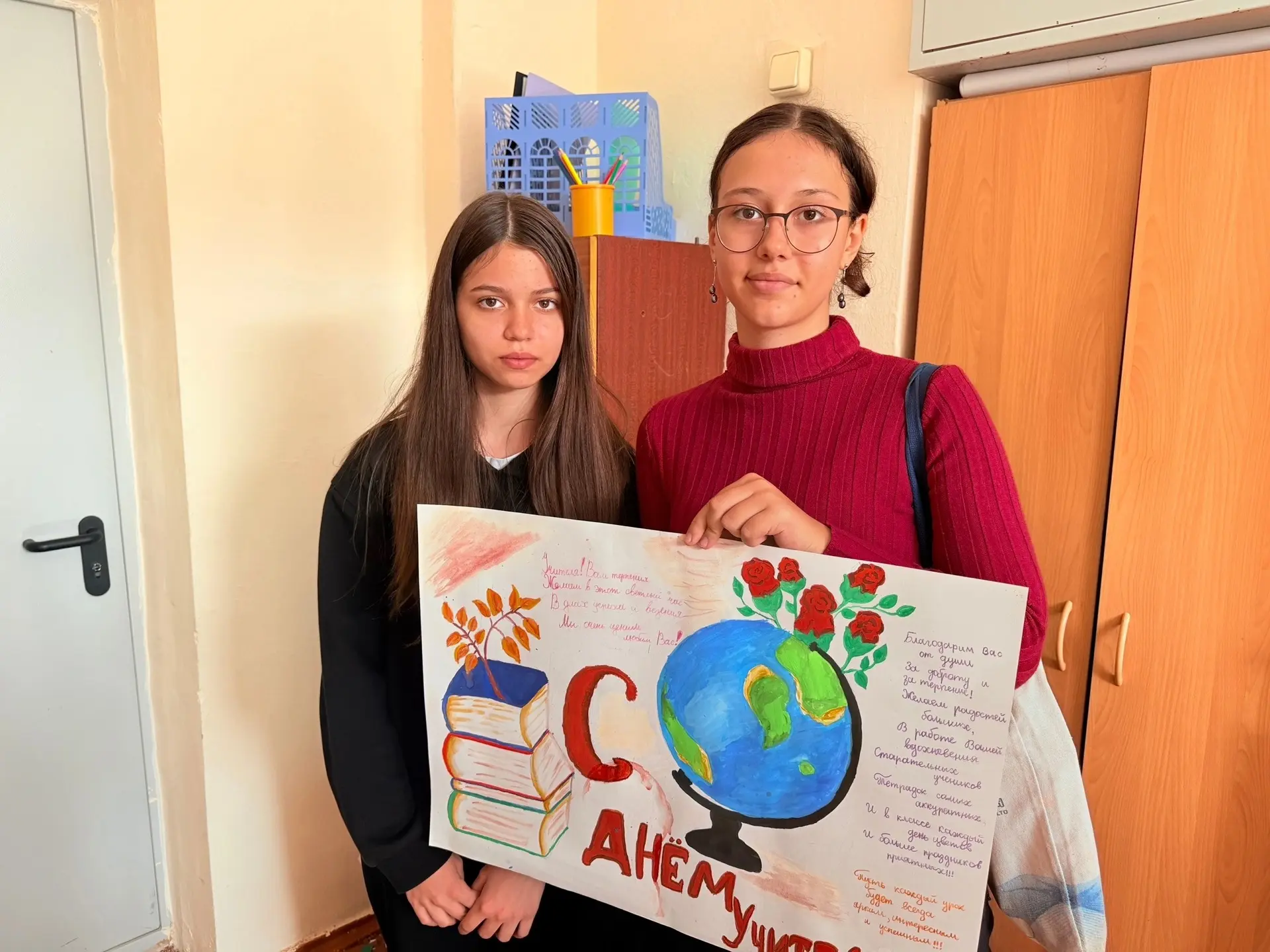 Добрый вечер, дорогие родители! 😊