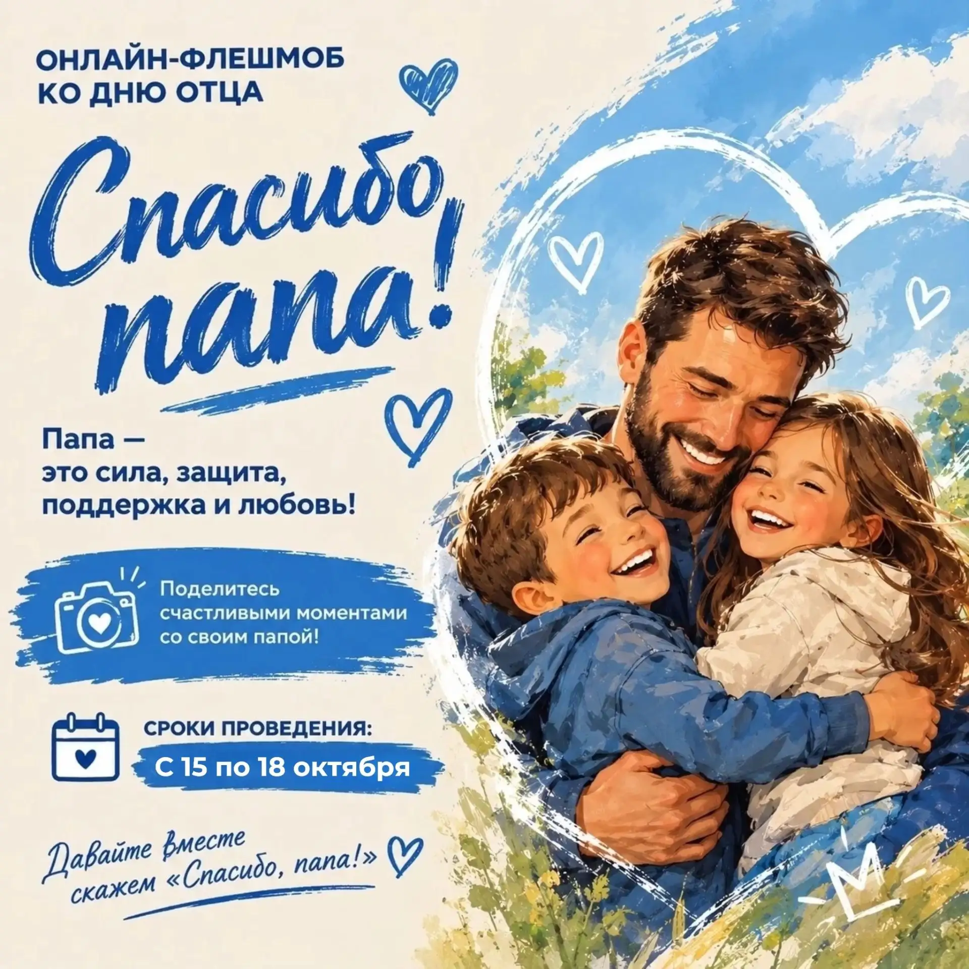 #КАРПИНСКБИБЛИОТЕКА