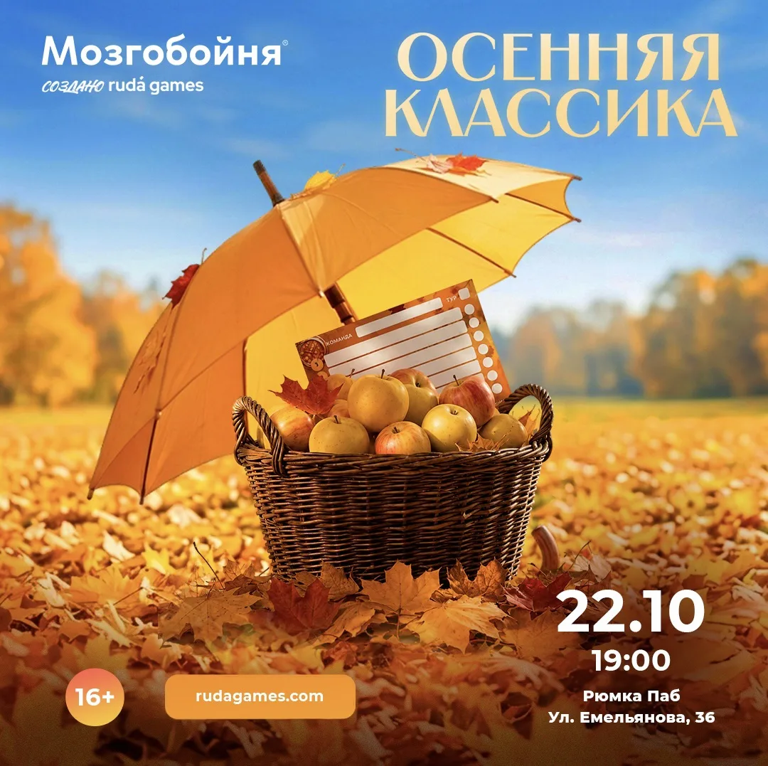 ❕открываем регистрацию❕