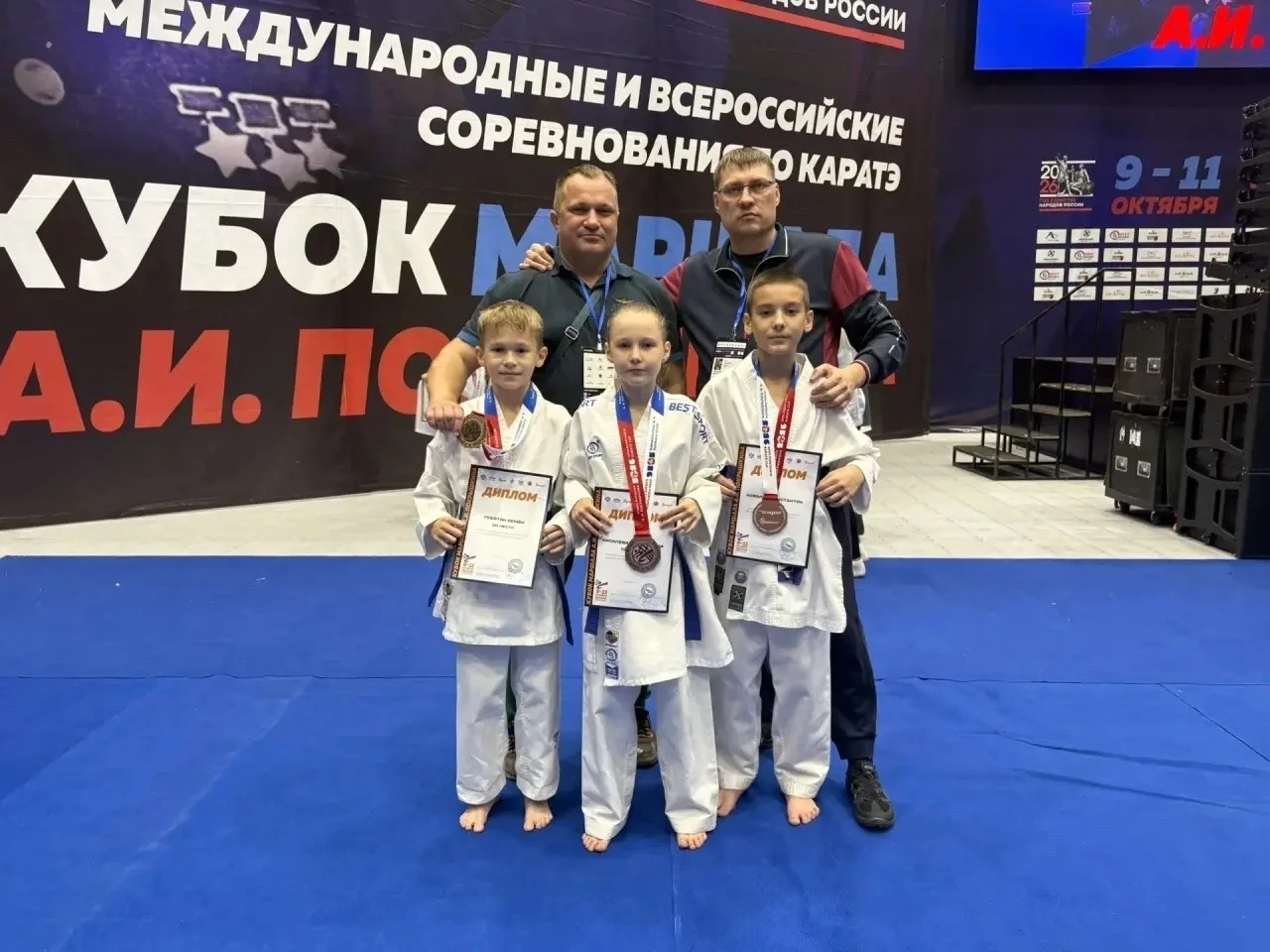 Путёвка в Сочи и золото в копилке! Дарья Хоченкова из Бердска покорила «Кубок Покрышкина»