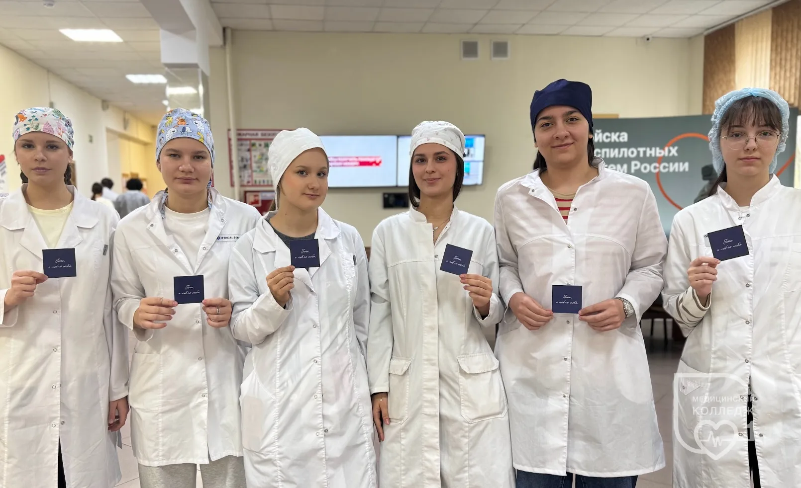 💙 В МК1 готовятся ко Дню отца!