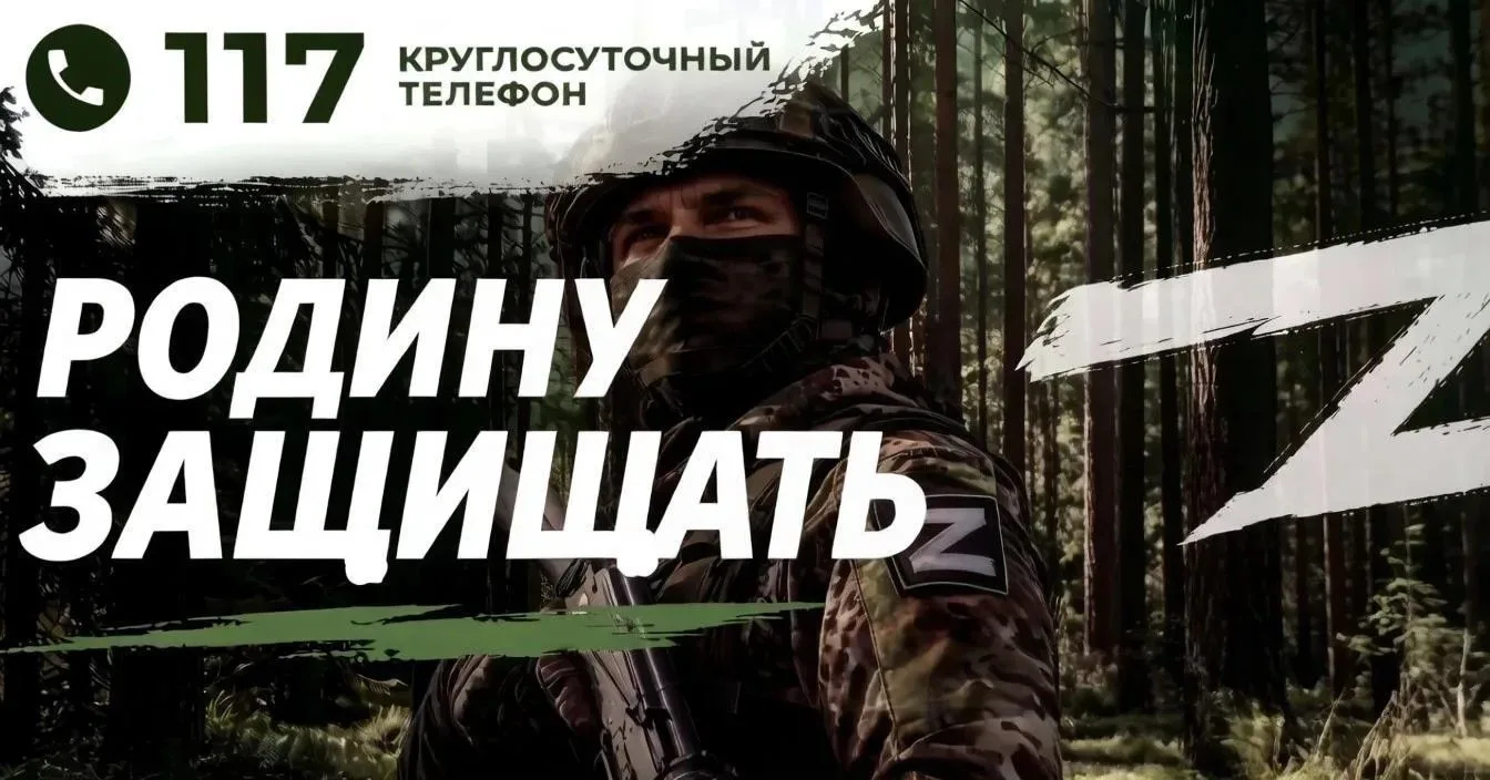В Липецке увеличили единовременную выплату при заключении контракта
